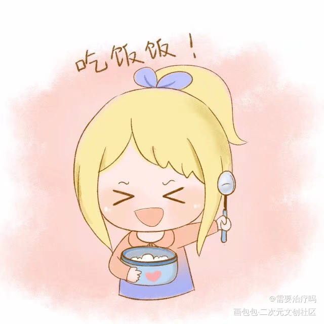 表情涂鸦～_表情包原创绘画作品
