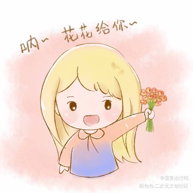 表情涂鸦～_表情包原创绘画作品