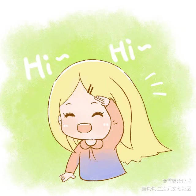 表情涂鸦～_表情包原创绘画作品