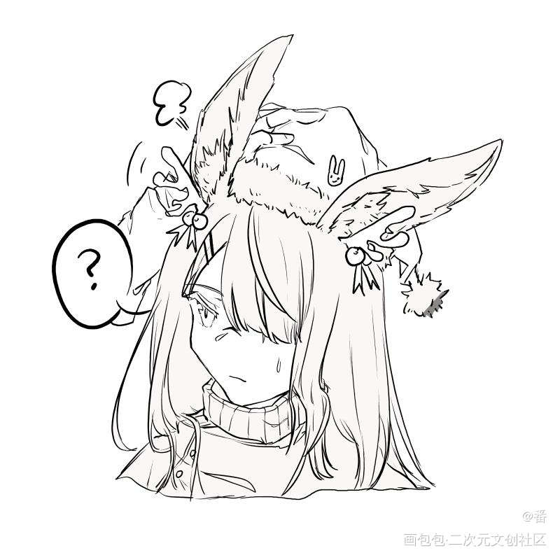 明日方舟——表情包_明日方舟霜星阿米娅初雪银灰平涂日系头像插画表情包周边设计绘画作品