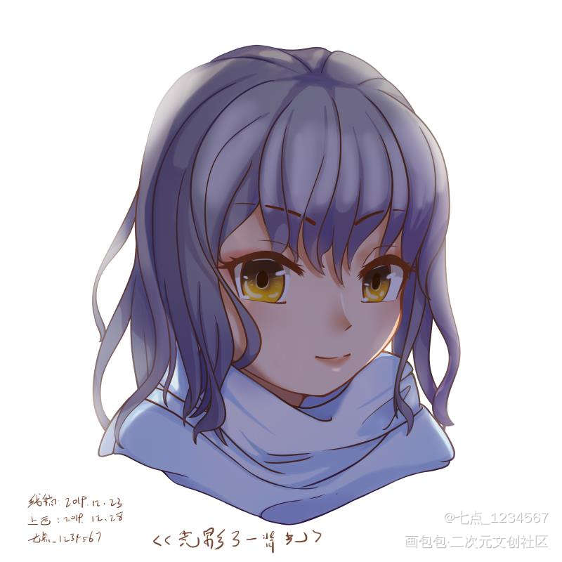 光影与伪厚涂_伪厚涂平涂日系头像板绘原创绘画作品