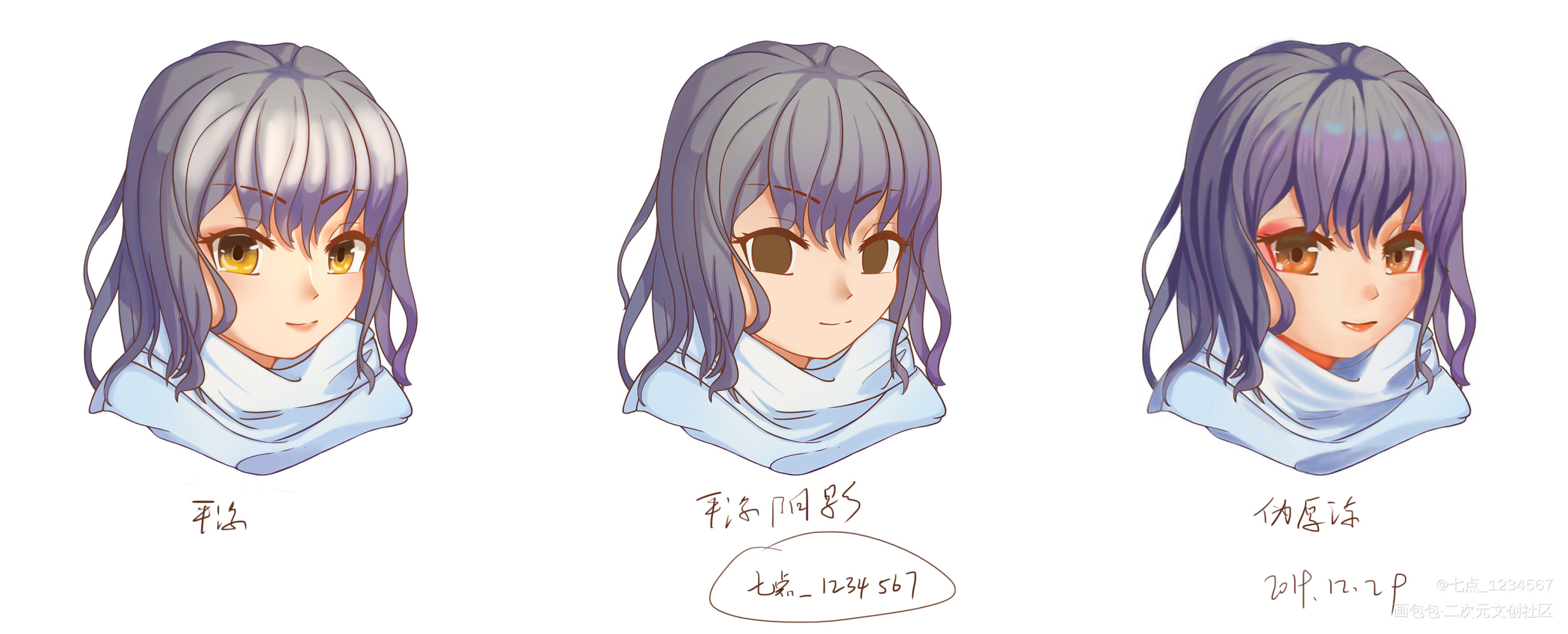 光影与伪厚涂_伪厚涂平涂日系头像板绘原创绘画作品