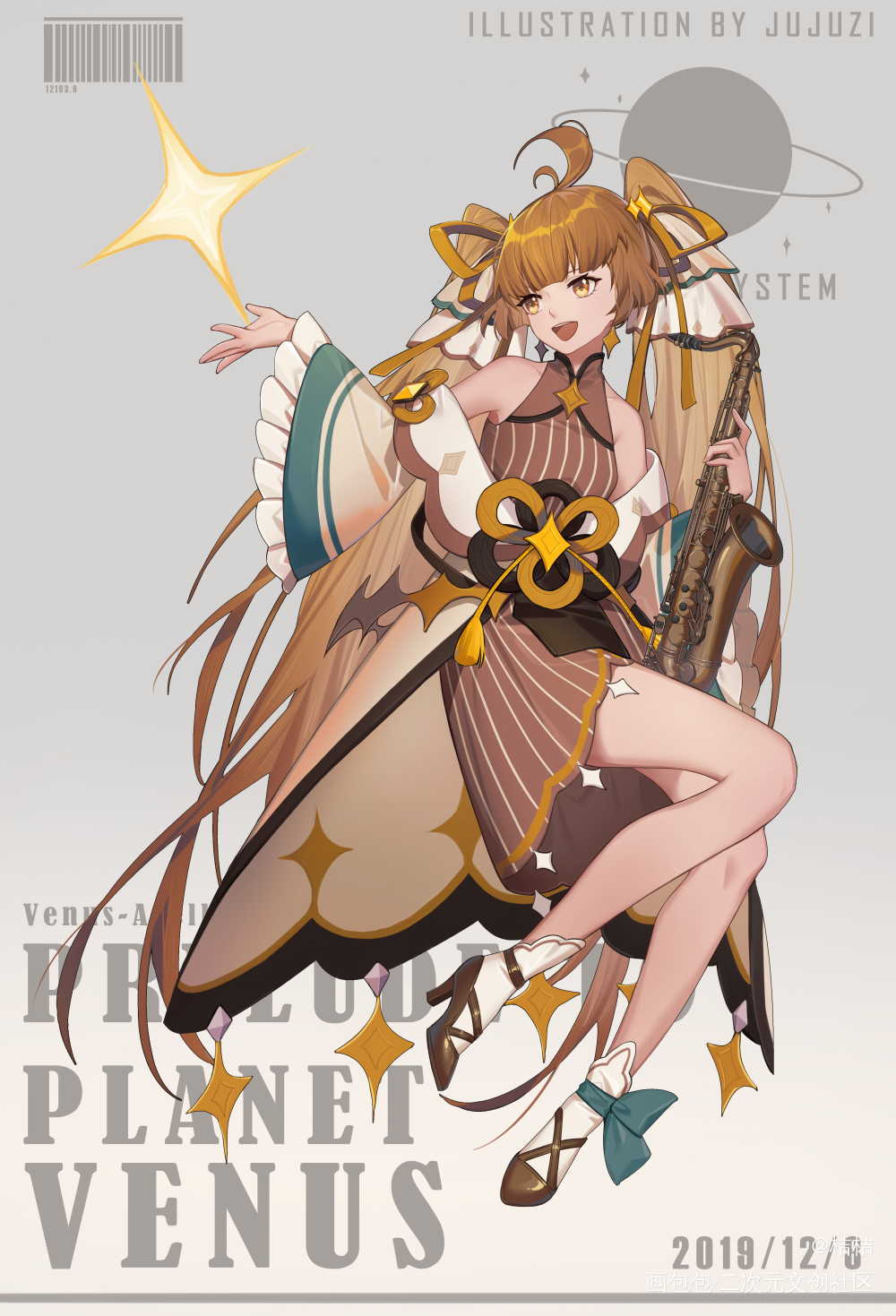 行星序曲_立绘厚涂日系行星少女原创绘画作品