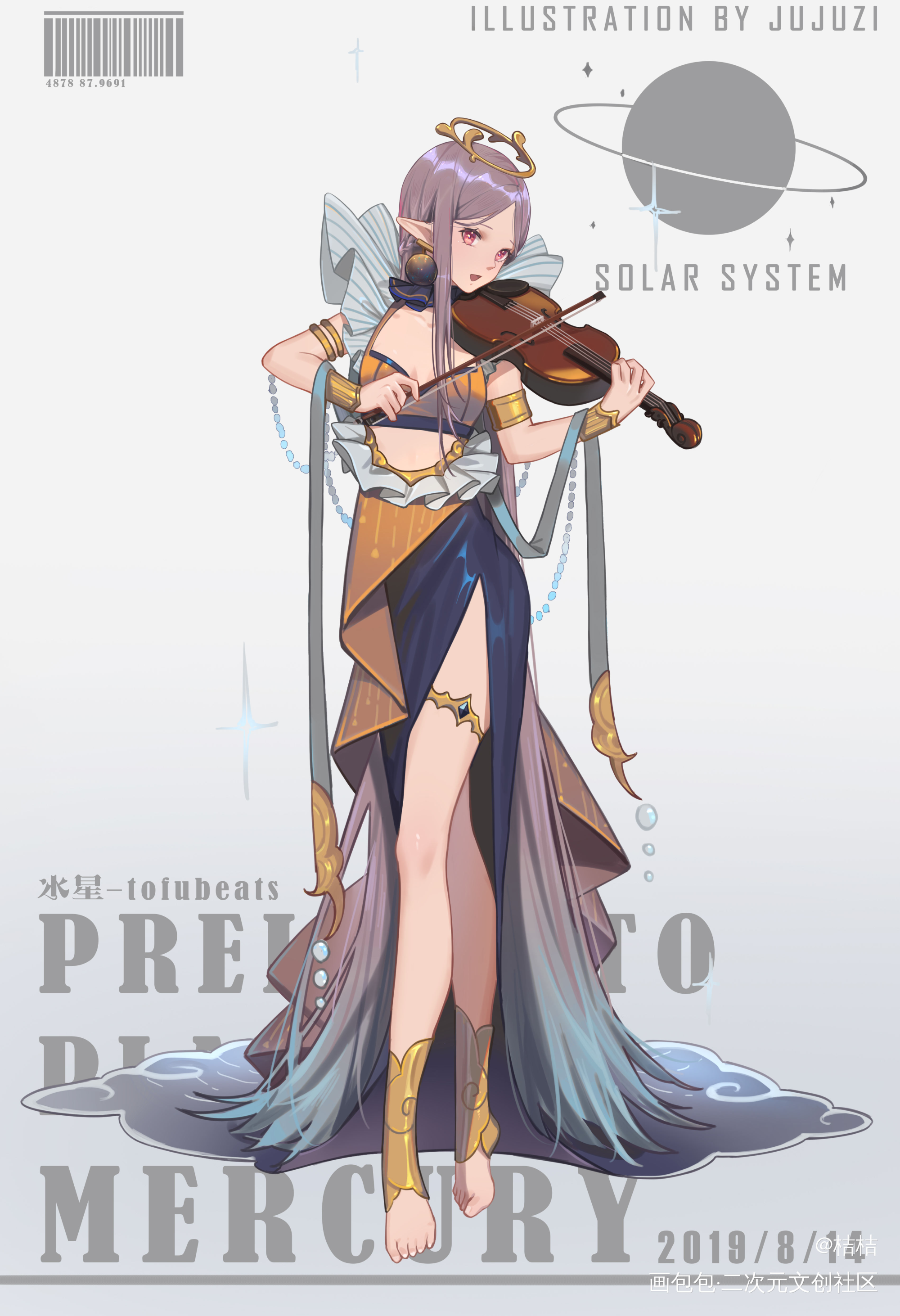 行星序曲_立绘厚涂日系行星少女原创绘画作品