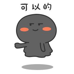 阿鬼宝宝_Q版表情包原创绘画作品