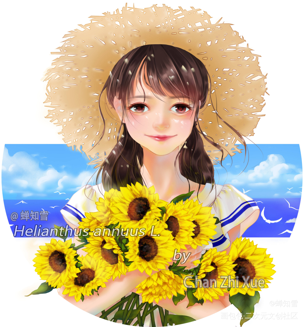向日葵与夏天_原创绘画作品