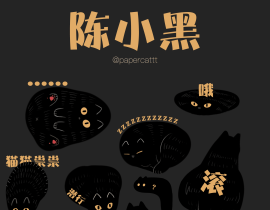 房东家的猫_绘画作品