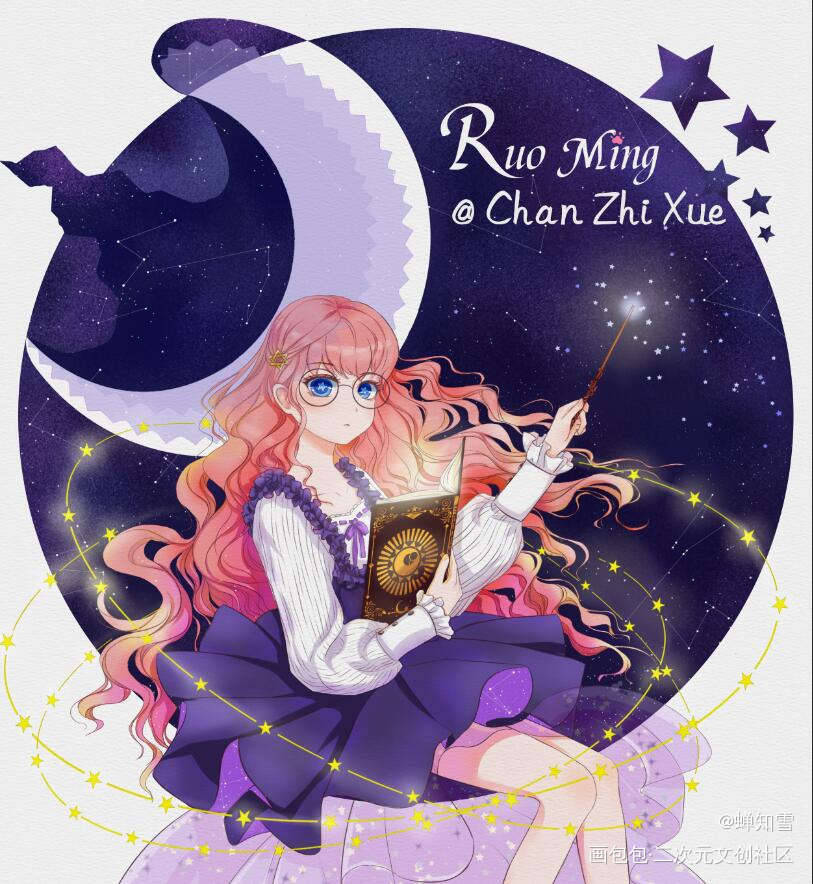 魔法少女_平涂日系原创绘画作品