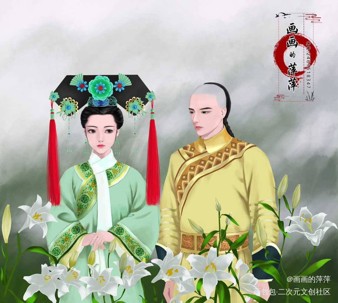 新年快乐呀！！！！_古风写实言情插画原创绘画作品