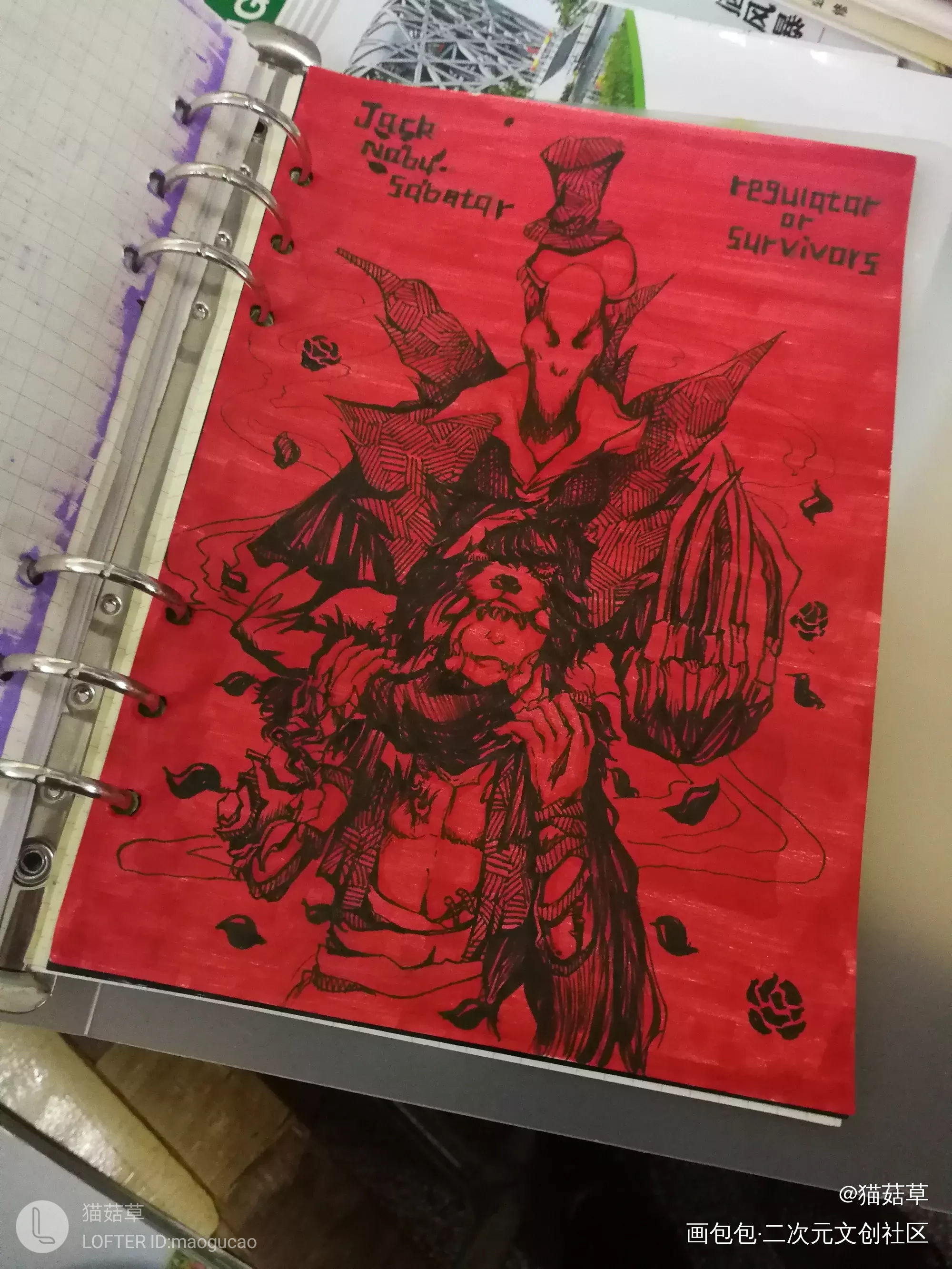 第五人格_第五人格奈布萨贝达杰克手绘绘画作品