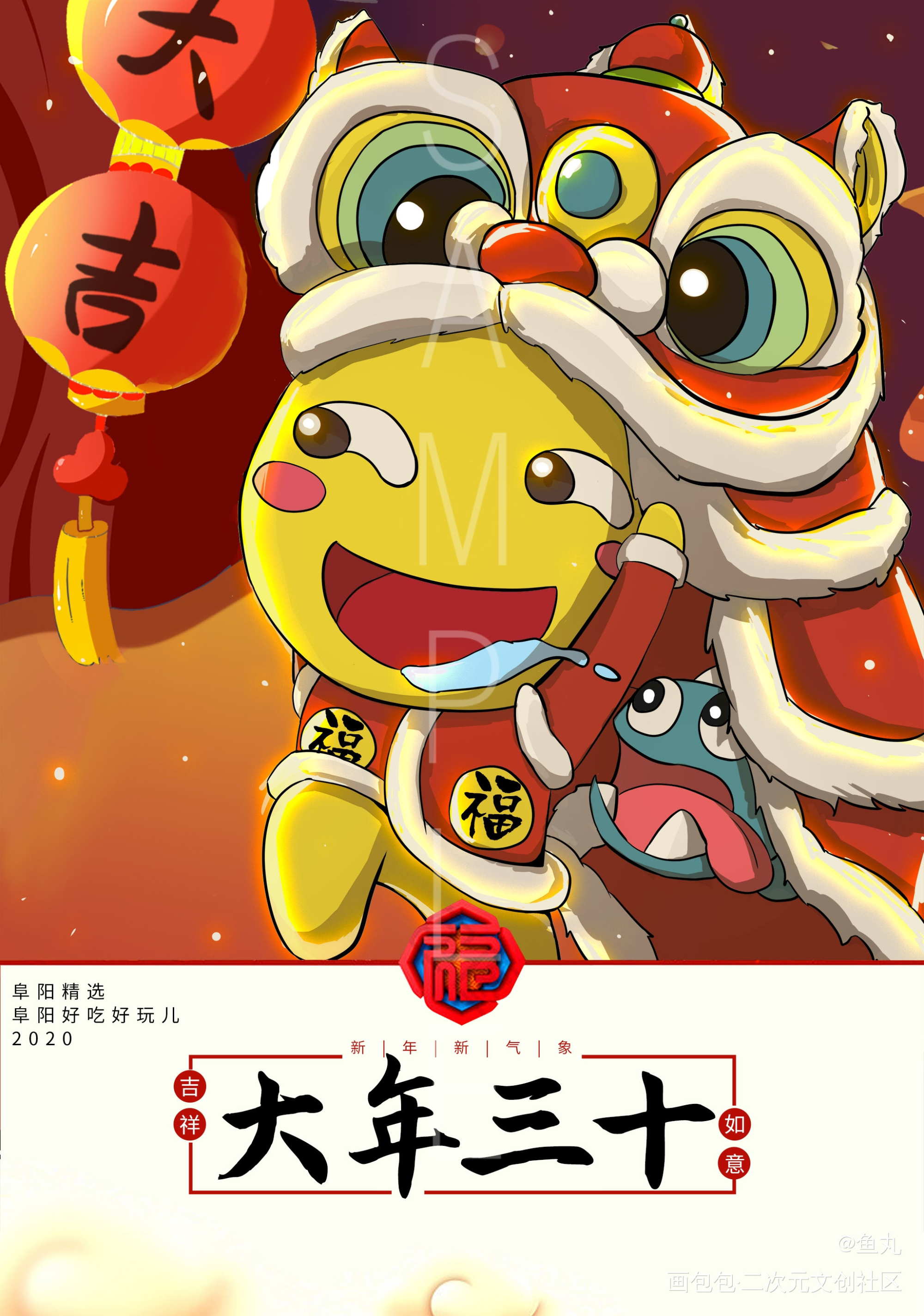 最近在公司搬的砖_馒头平涂Q版头像插画原创绘画作品