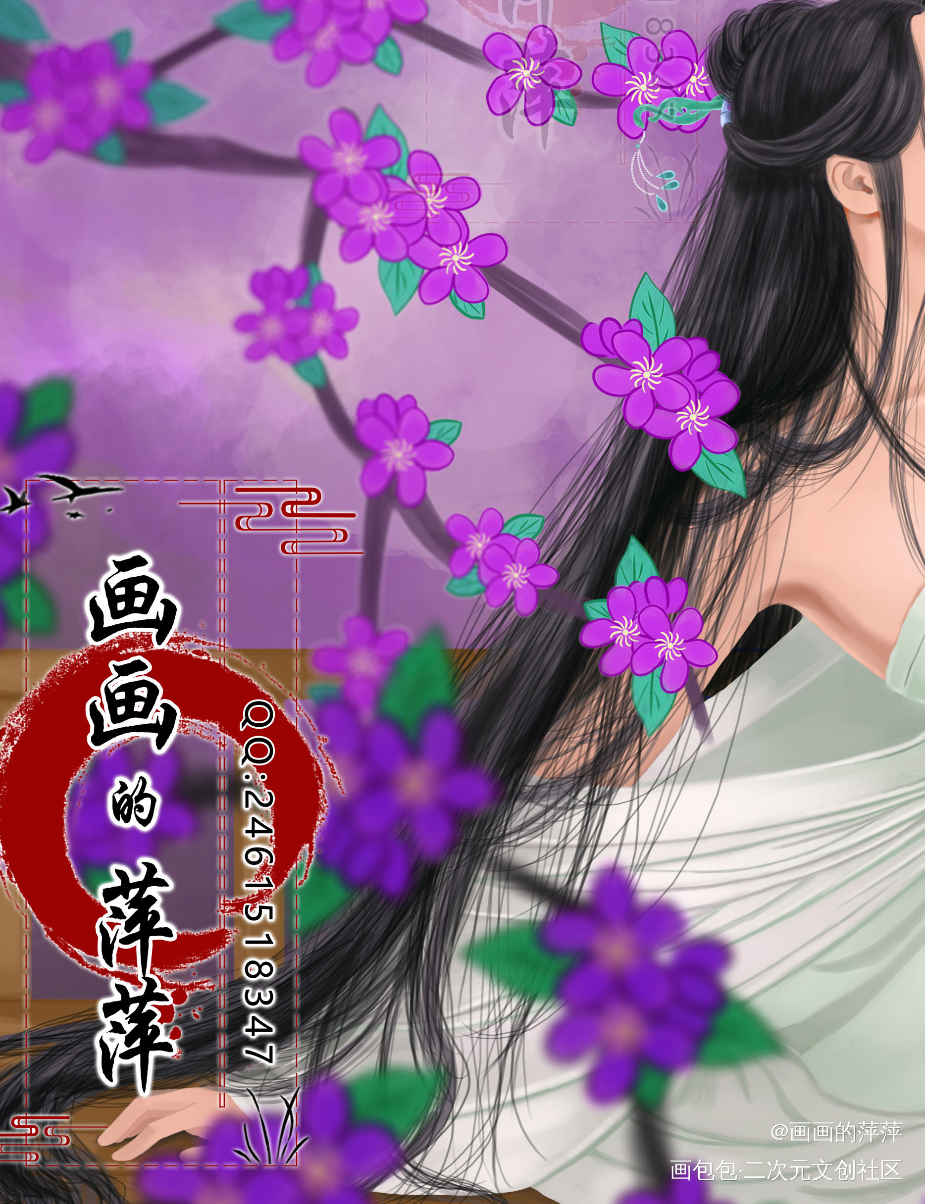 白蛇缘起 同人_白蛇缘起青蛇白蛇厚涂插画绘画作品