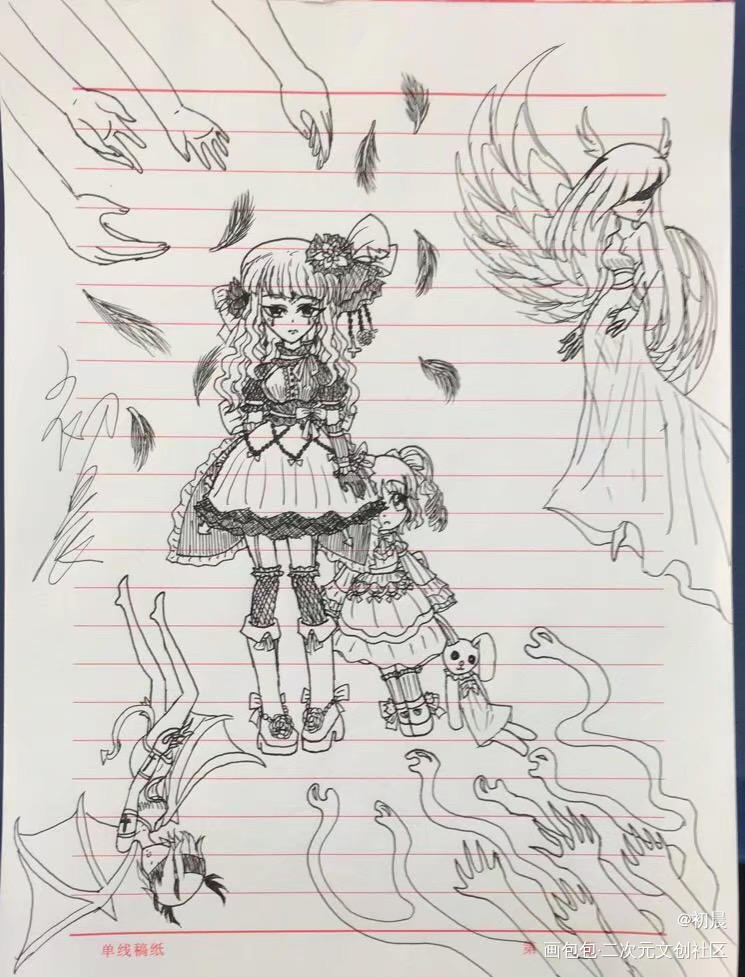 妄神塔_华娜晔凤翎手绘插画原创绘画作品
