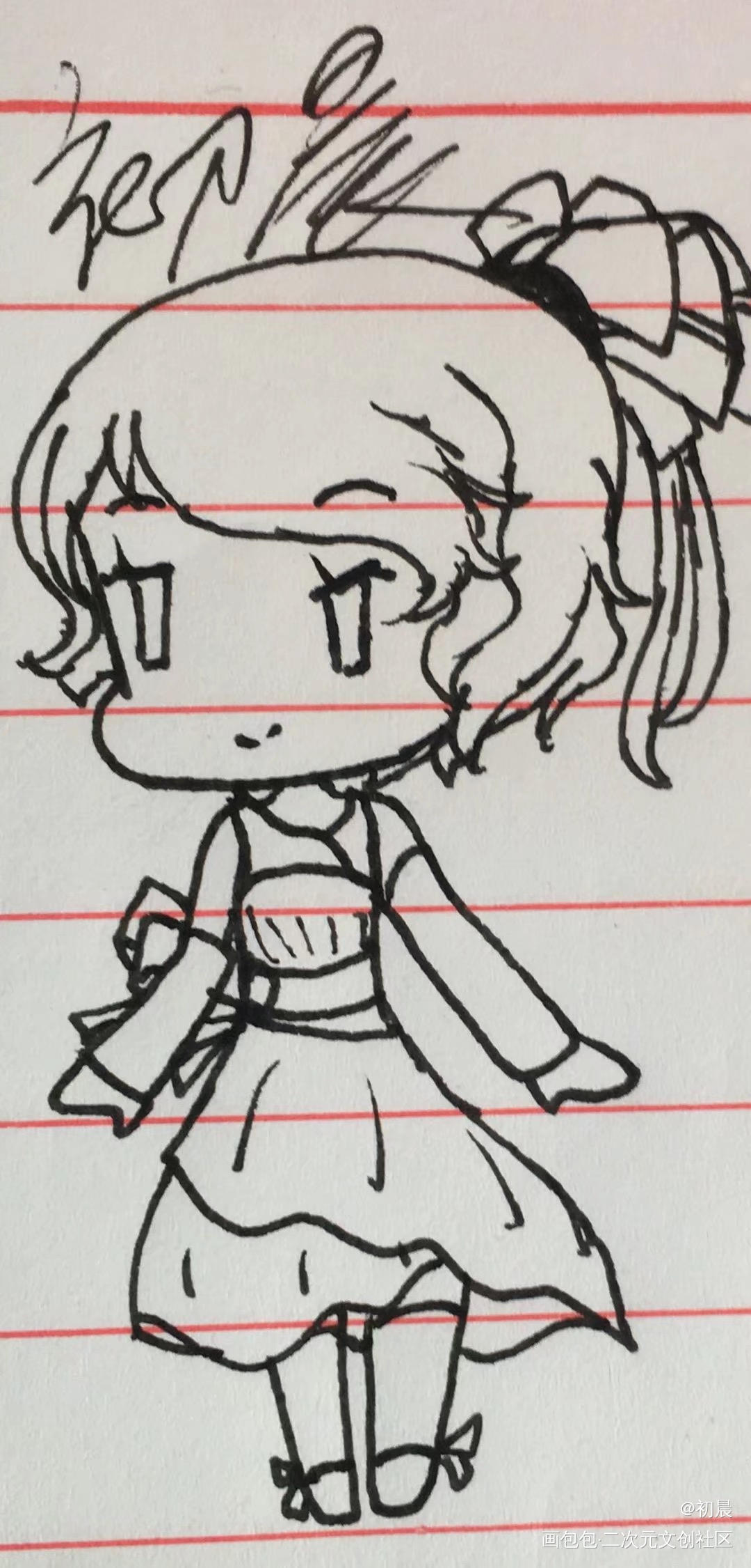 天灵神话_头像原创绘画作品