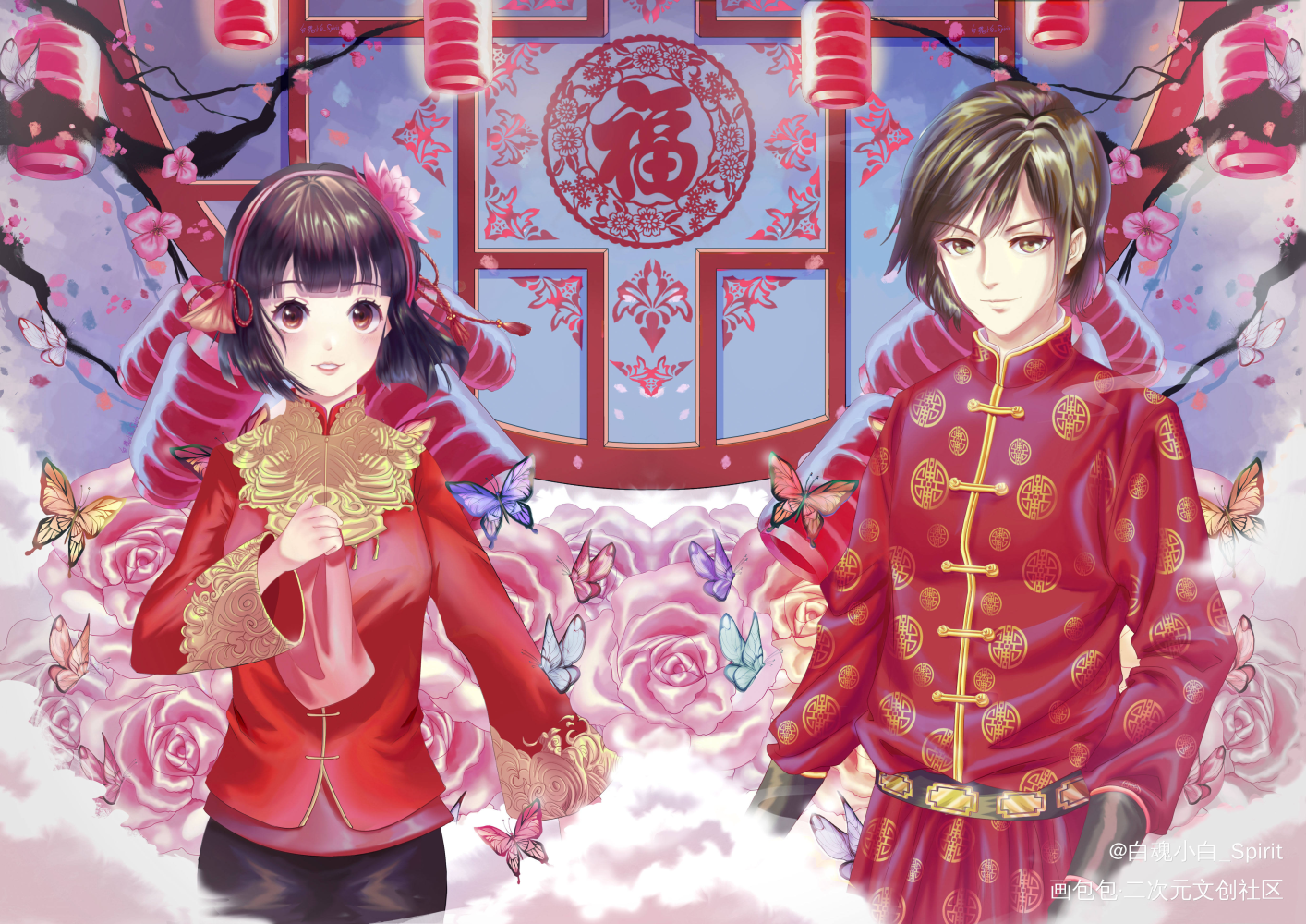 新年贺图_古风平涂日系我要上首推头像插画原创绘画作品