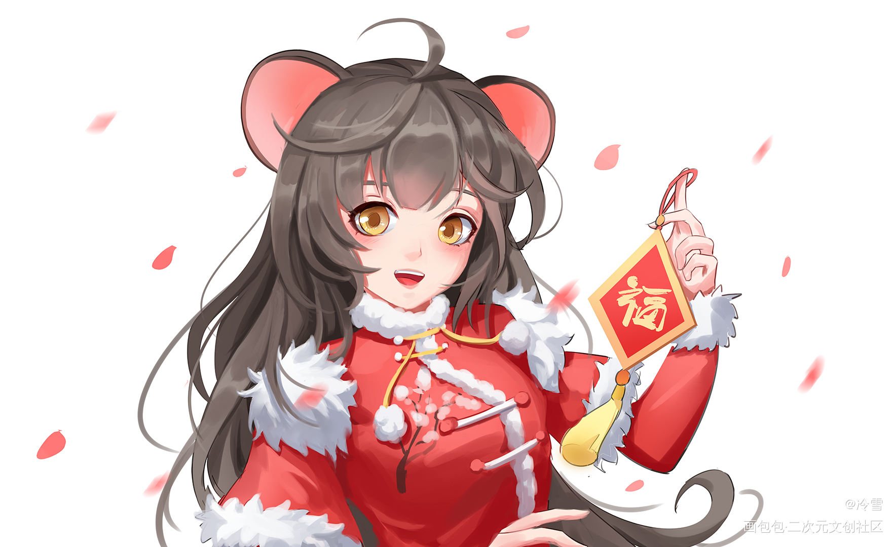 鼠年大吉 新年快乐_厚涂日系新年快乐新春鼠我要上首推少女贺图原创绘画作品