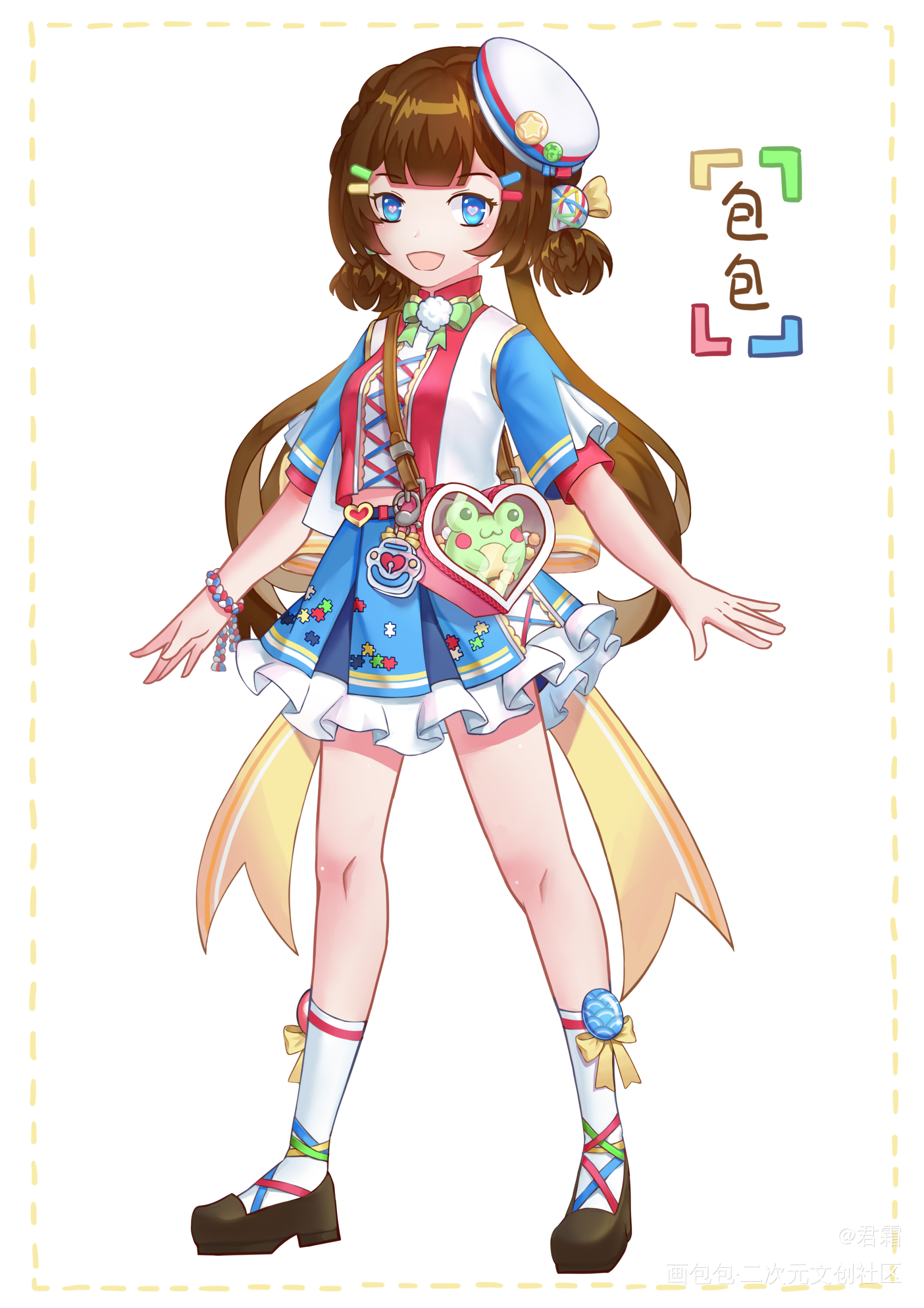 包包造型设计_画包包画包包日系原创绘画作品