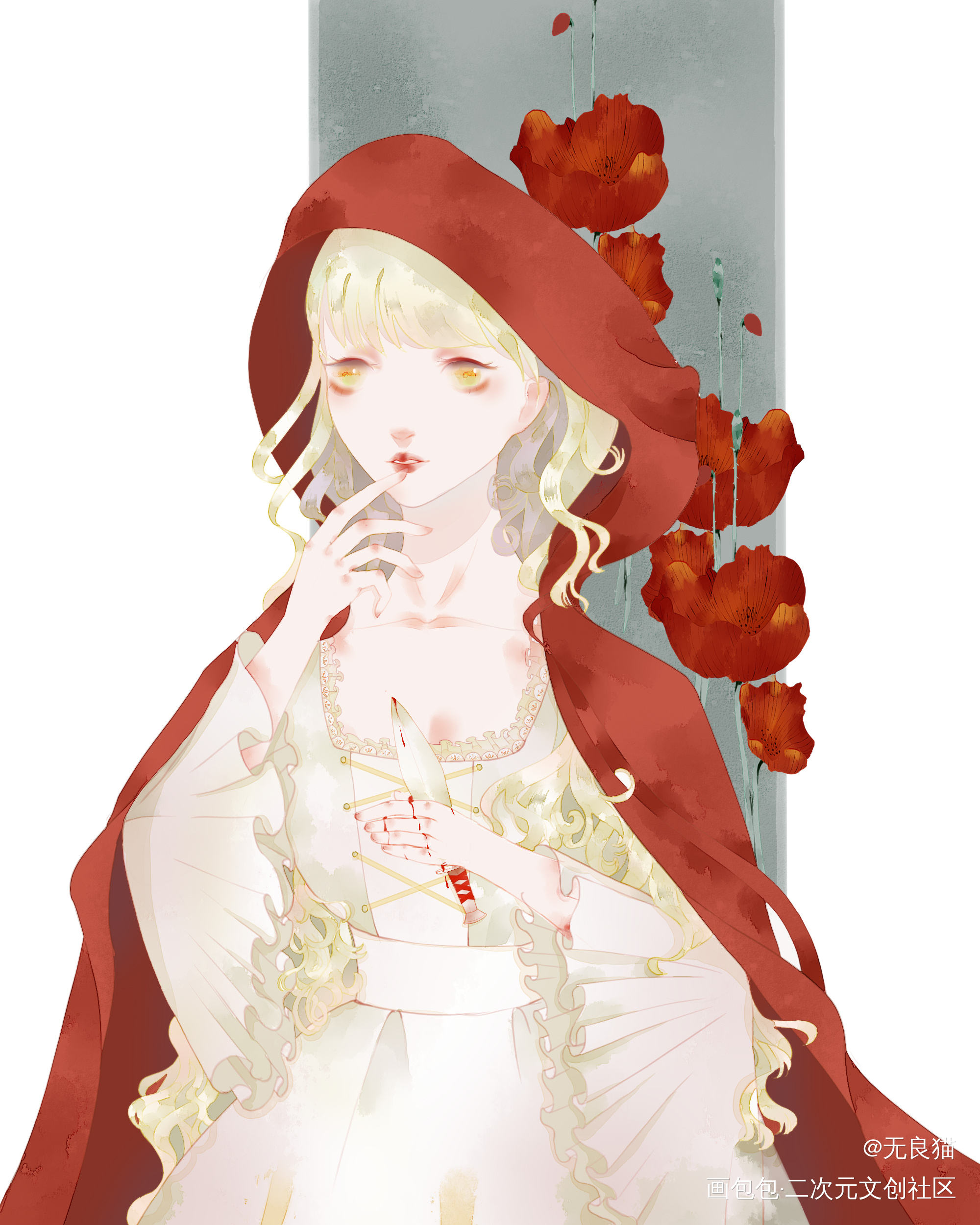虞美人_平涂原创绘画作品