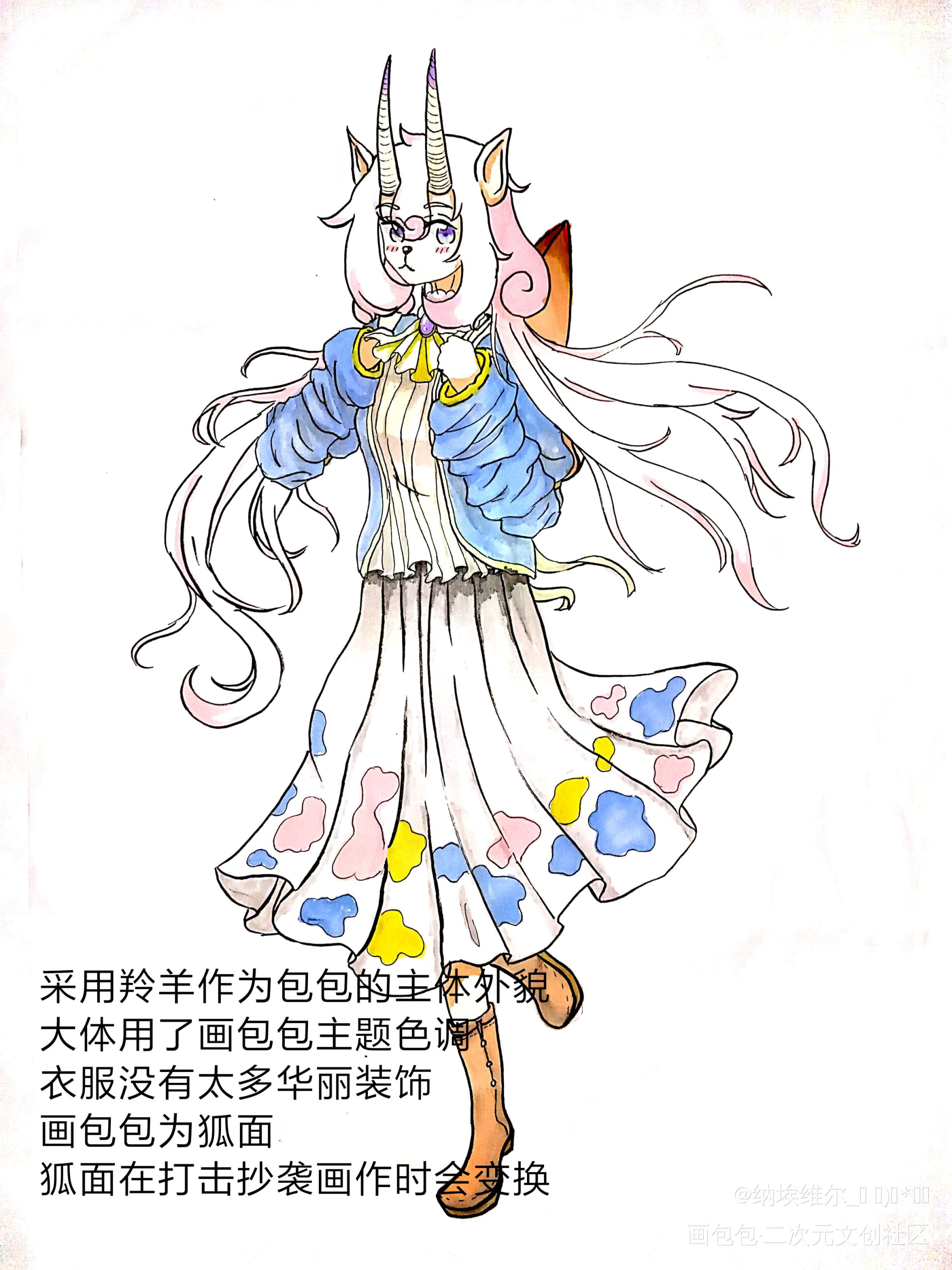 还请大佬们多多指教!（土下座）_画包包包包日系求点评原创绘画作品