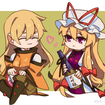 情人节_东方project摩多罗隐岐奈八云紫日系q版情人节头像插画绘画