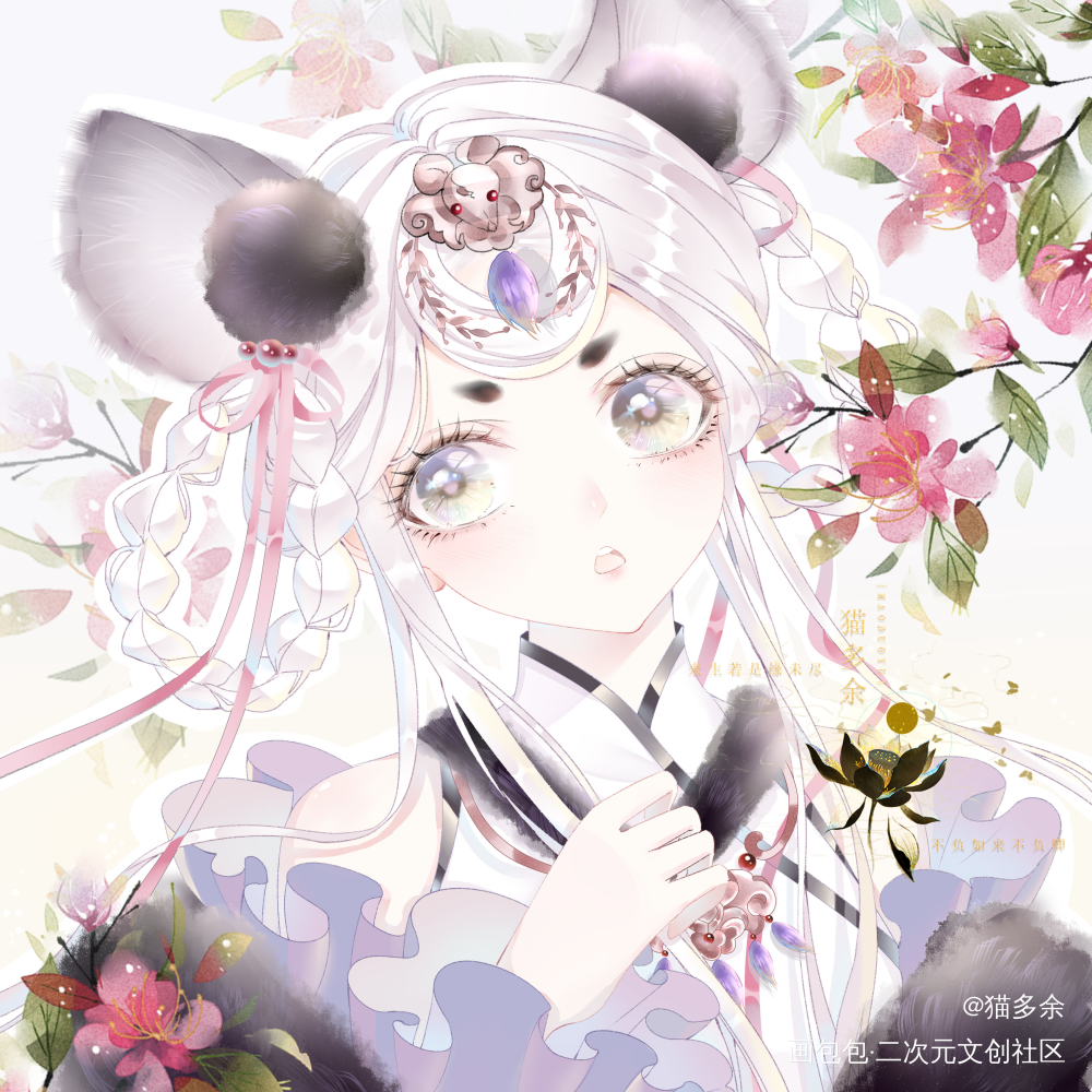 头像_日系我要上首推头像同人绘画作品