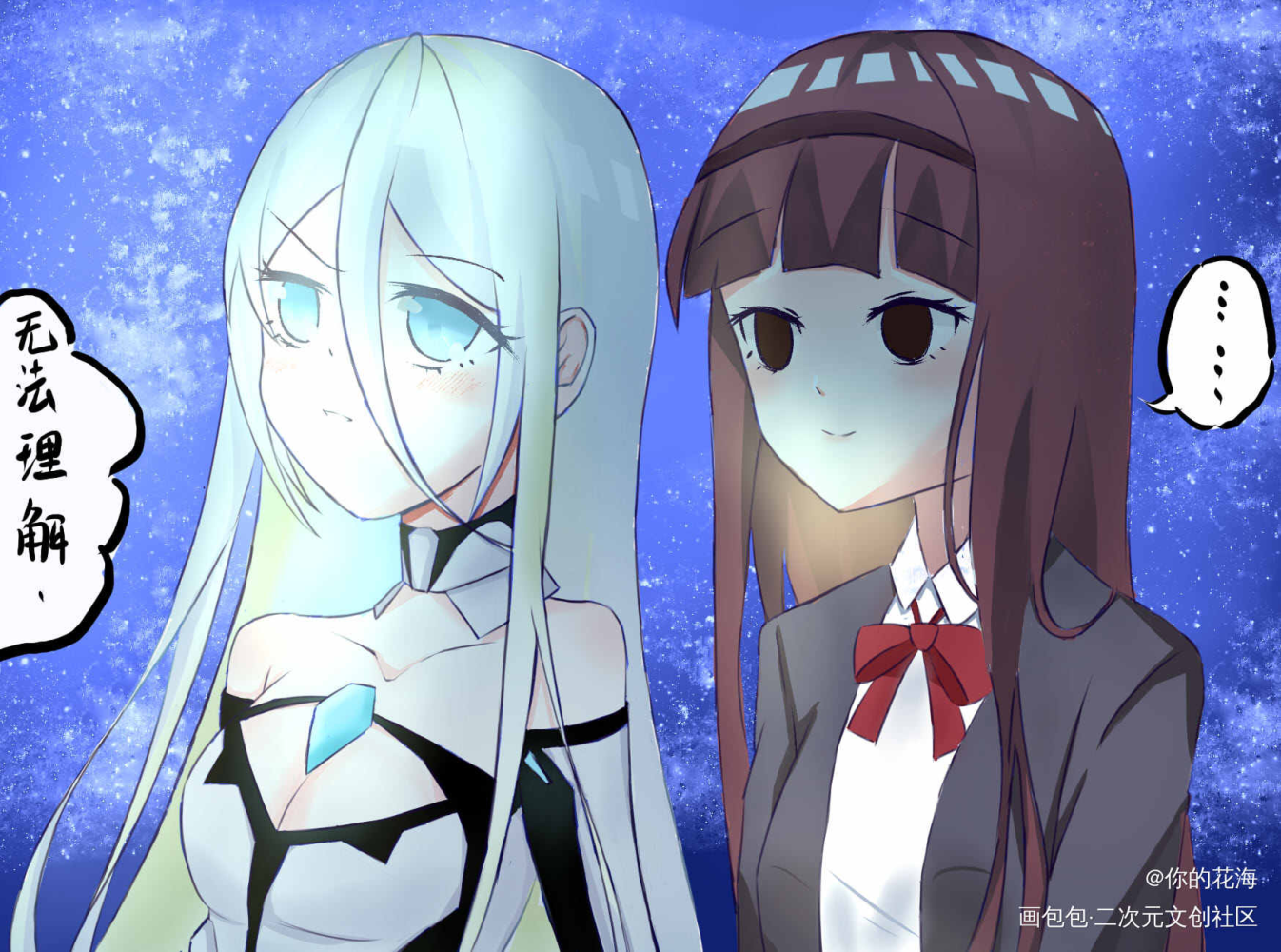 。。。。_永远的七日之都绘画作品