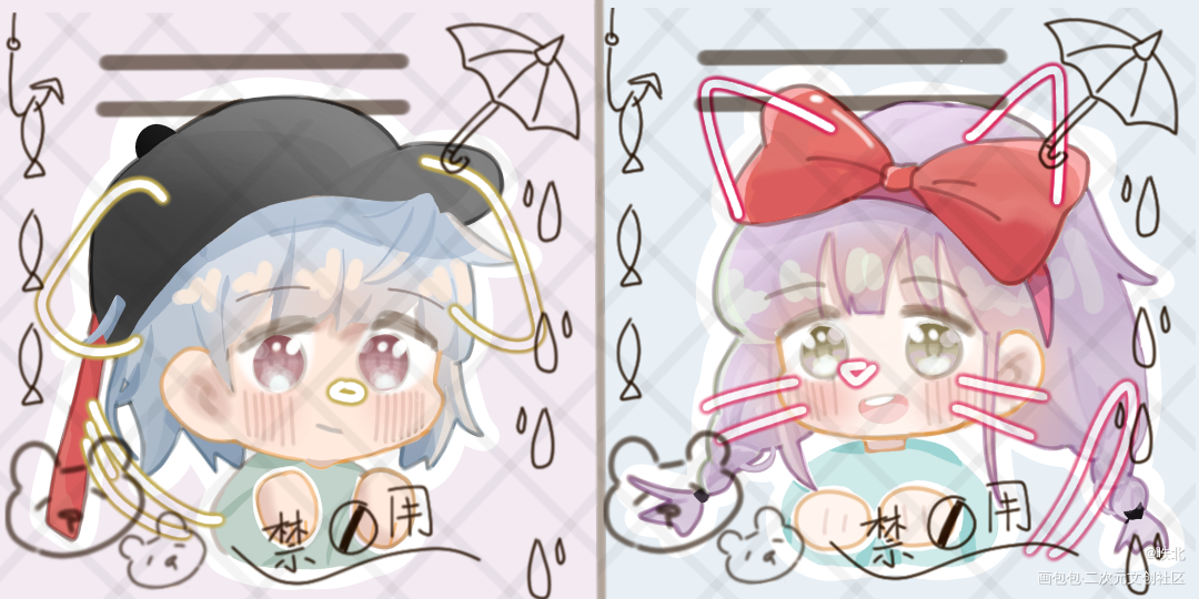 情头稿，勿拿_情侣水印蝴蝶结头像原创绘画作品