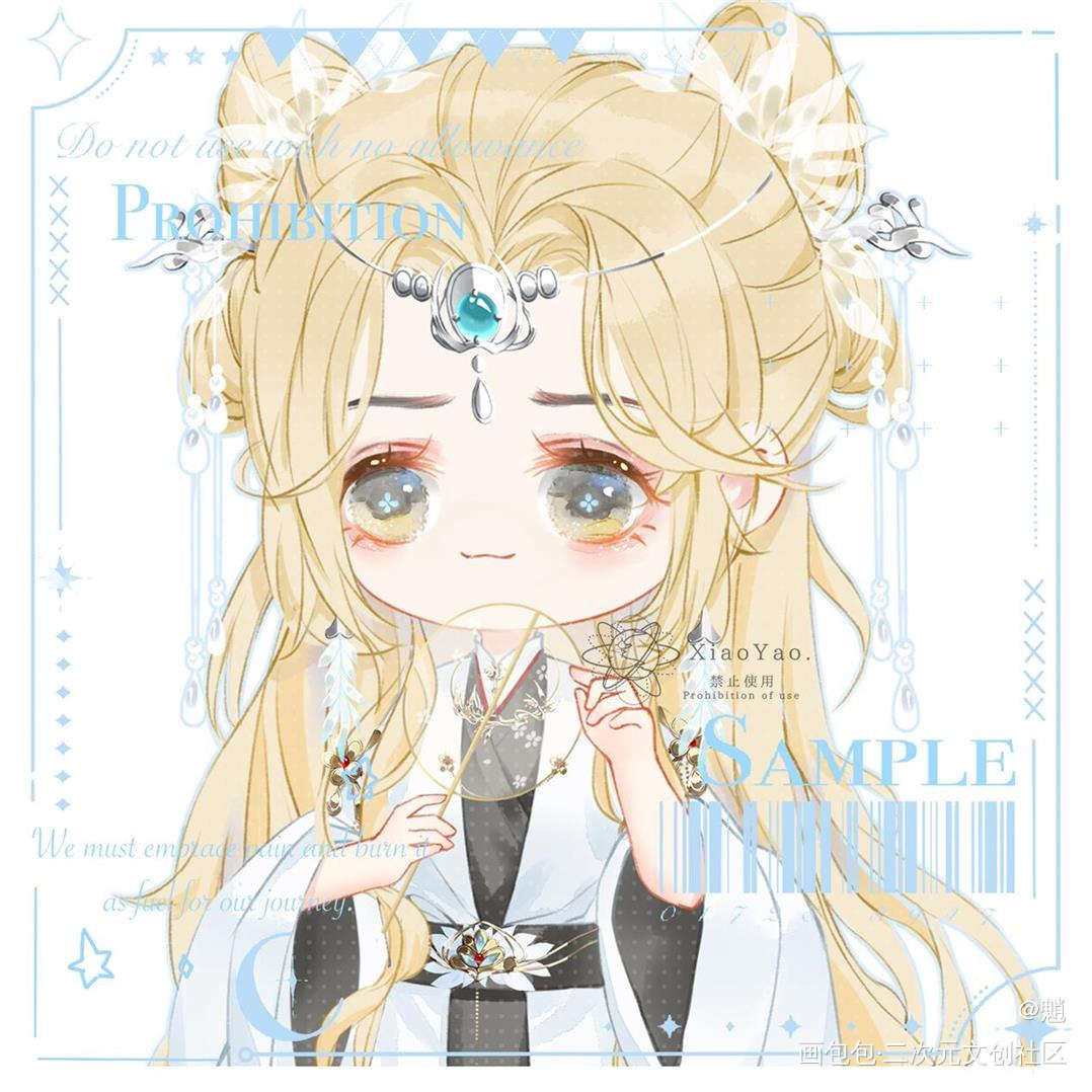 小阿Q_古风日系Q版水印团扇金发插画原创绘画作品