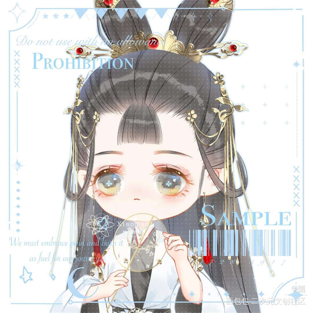小阿Q_古风日系Q版水印团扇金发插画原创绘画作品