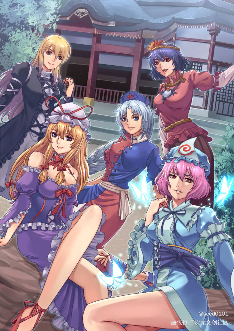 東方五大老 東方五大老