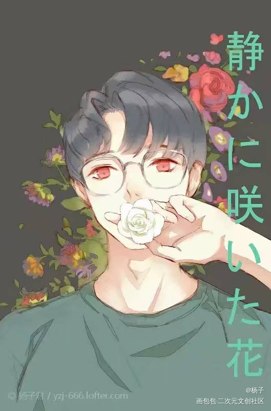 少年_日系少年原创绘画作品