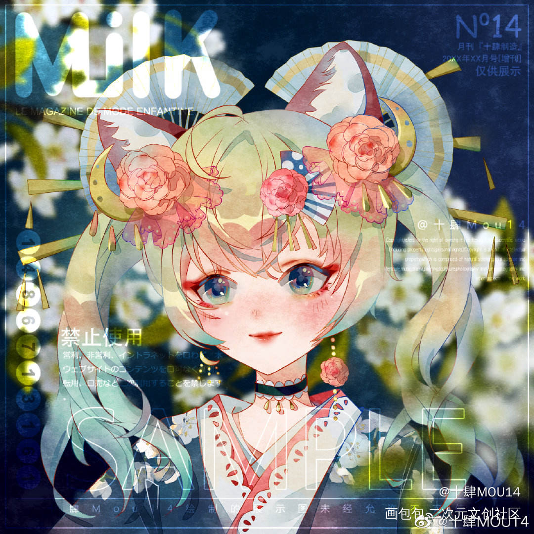 头像练习_扇子兽耳双马尾我要上首推原创绘画作品