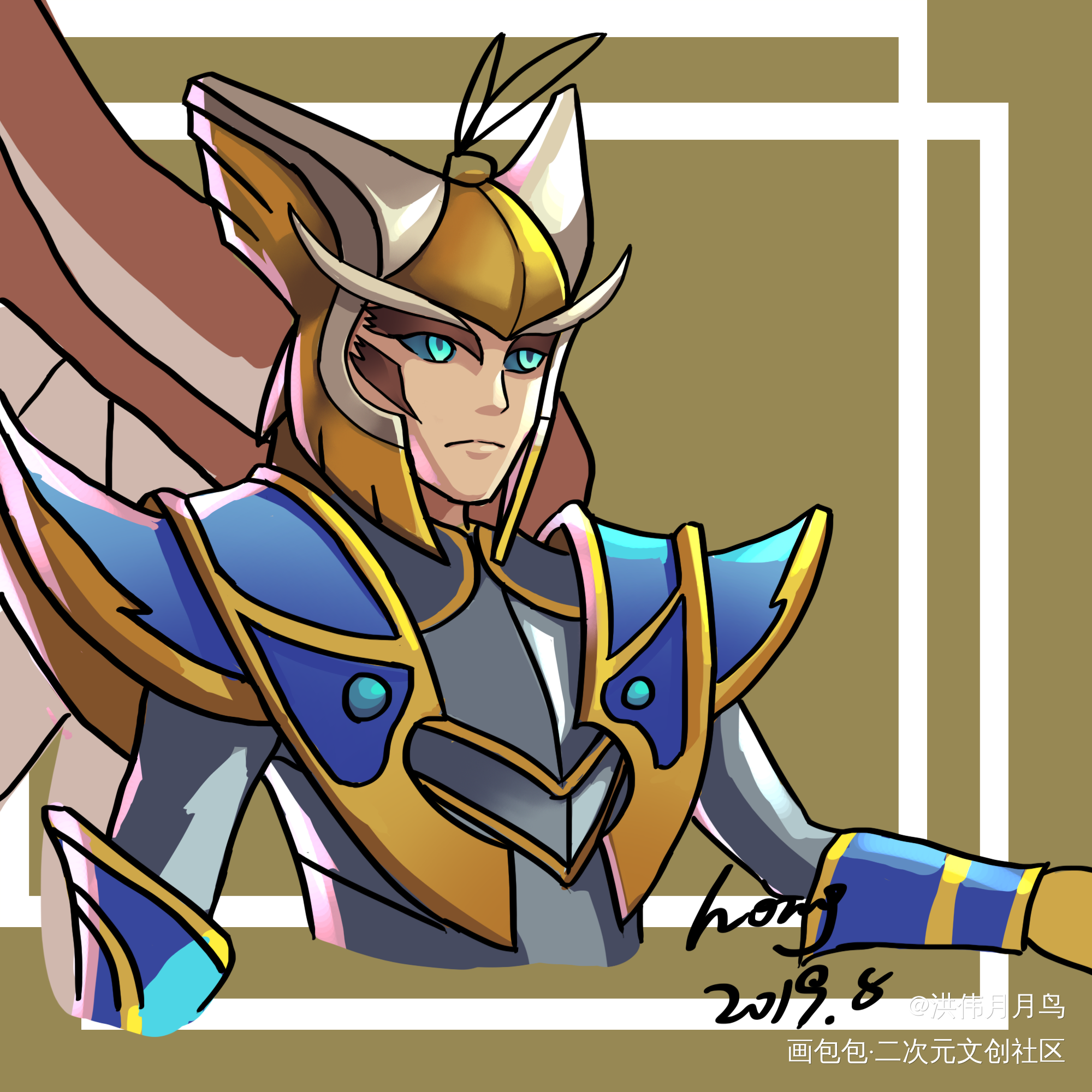 dota2全英雄头像_平涂奇幻头像dota2绘画作品