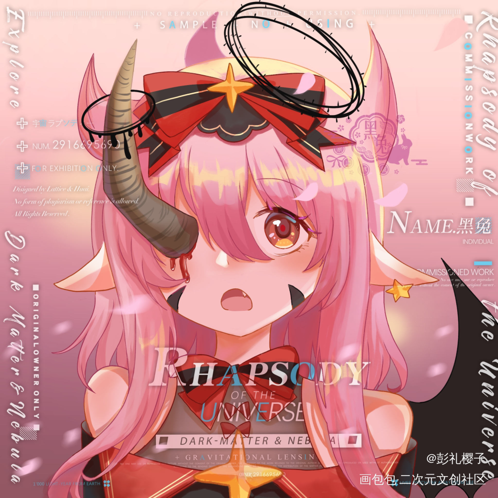 头像稿子 是别人的oc_原创角色平涂日系恶魔翅膀精灵耳头像插画原创oc绘画作品