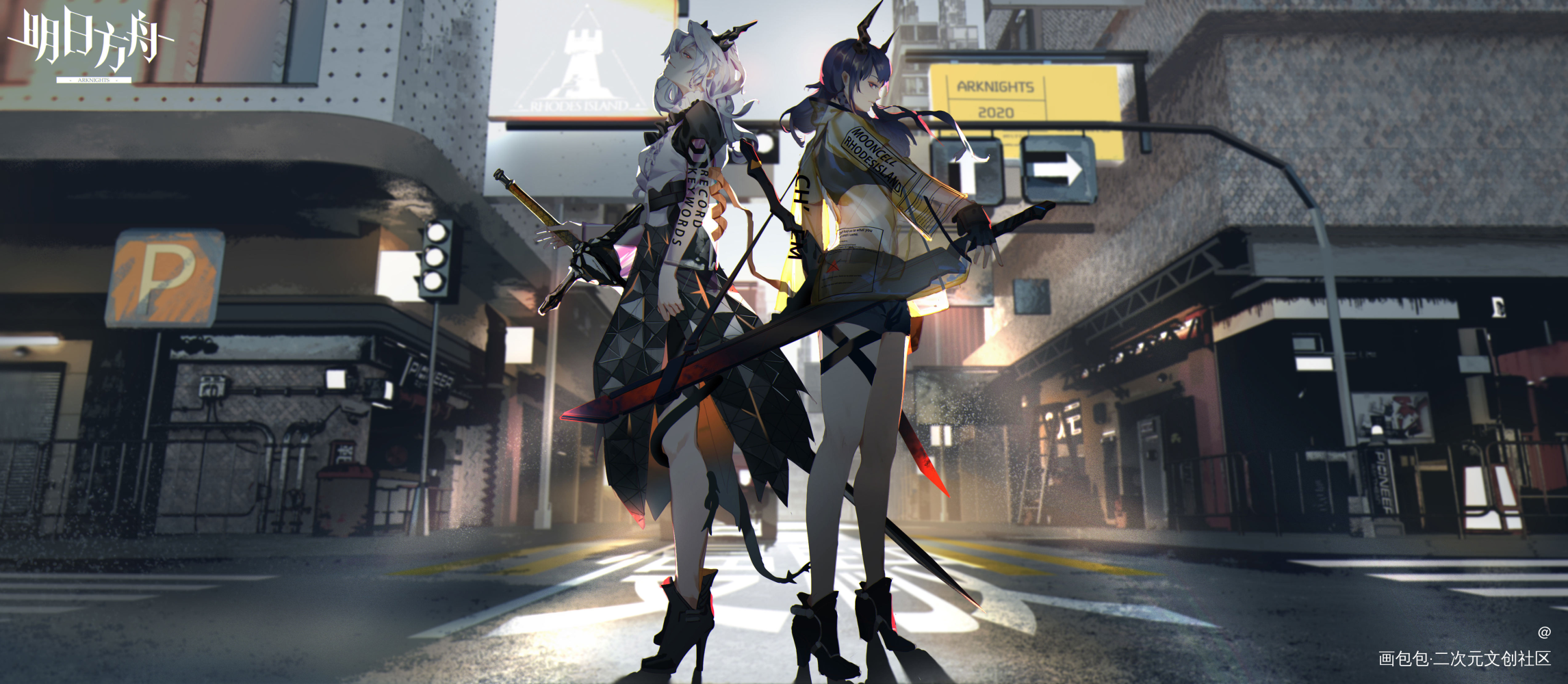 明日方舟 塔X陈_明日方舟塔露拉陈立绘日系场景感头像插画绘画作品