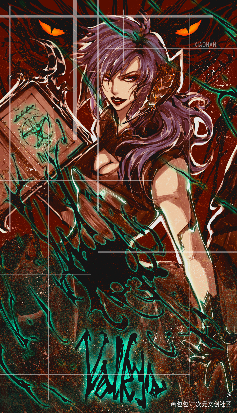ff14龙女_最终幻想14草稿平涂龙女头像绘画作品