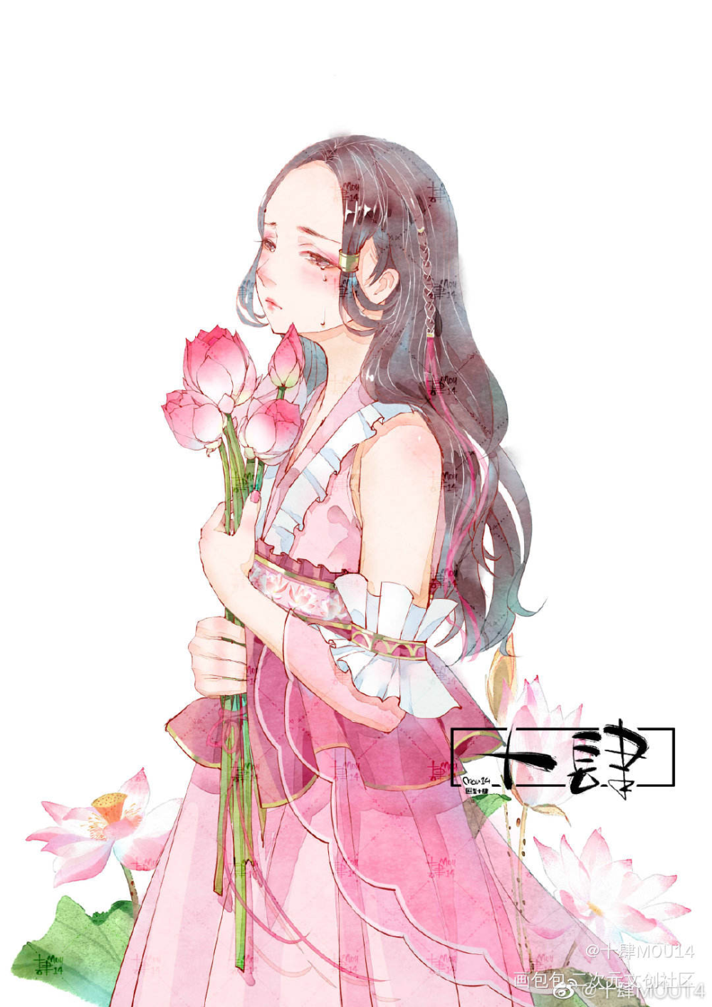 花草皆灵•三_平涂拟人荷花花卉原创绘画作品