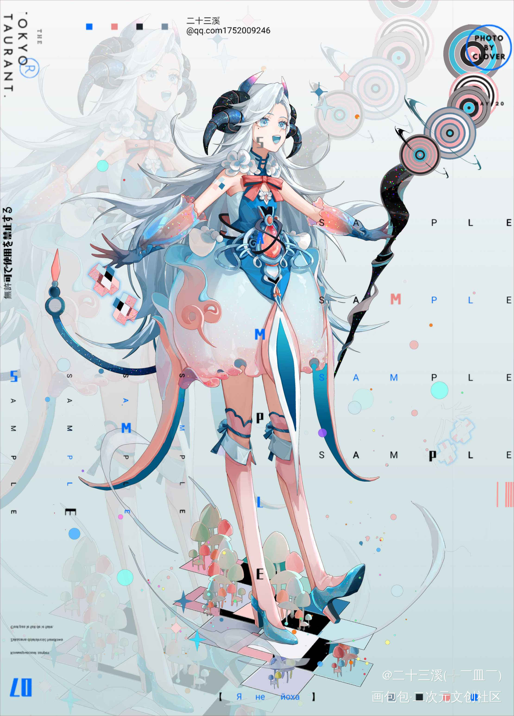 设计_原创角色立绘平涂日系我要上首推原创绘画作品
