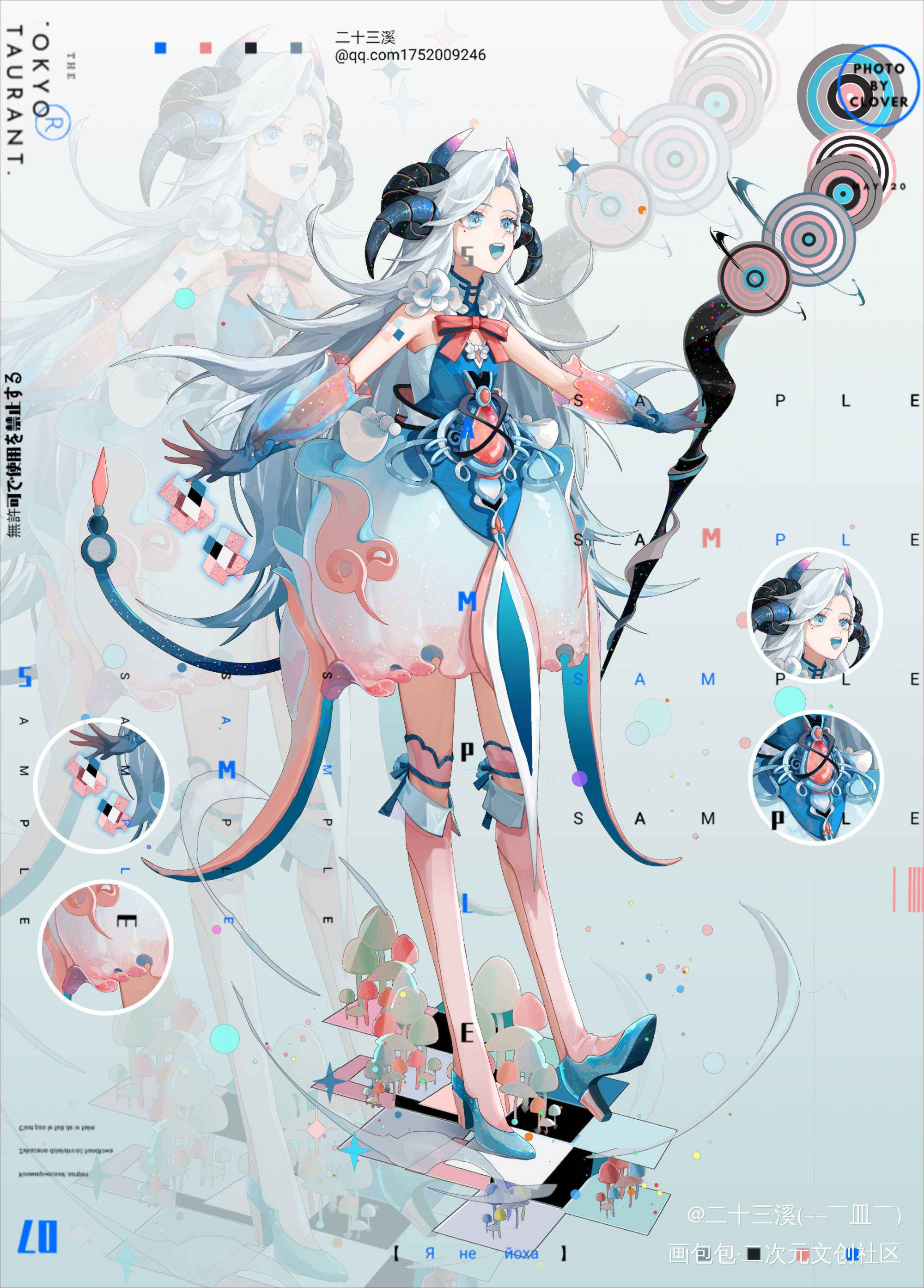 设计_原创角色立绘平涂日系我要上首推原创绘画作品