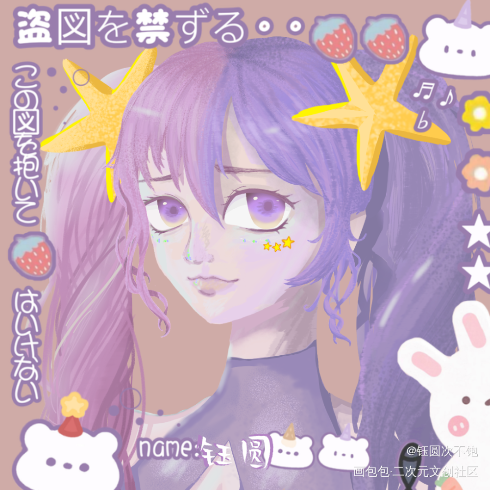 厚涂练习_原创角色厚涂双马尾头像同人绘画作品