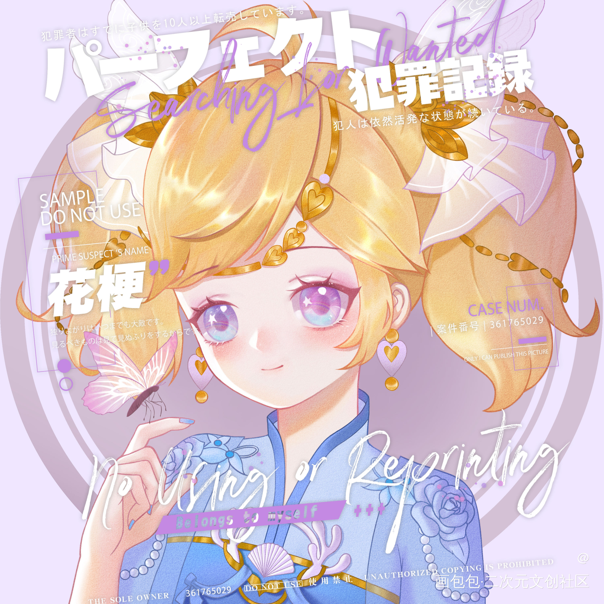 剑三头像_剑网3剑三厚涂头像绘画作品