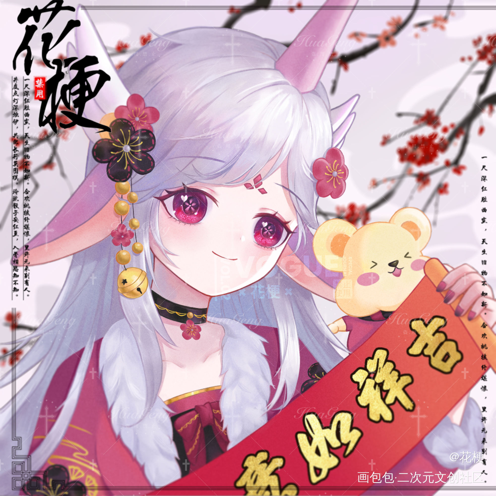 英雄联盟星妈_英雄联盟英雄联盟厚涂头像绘画作品