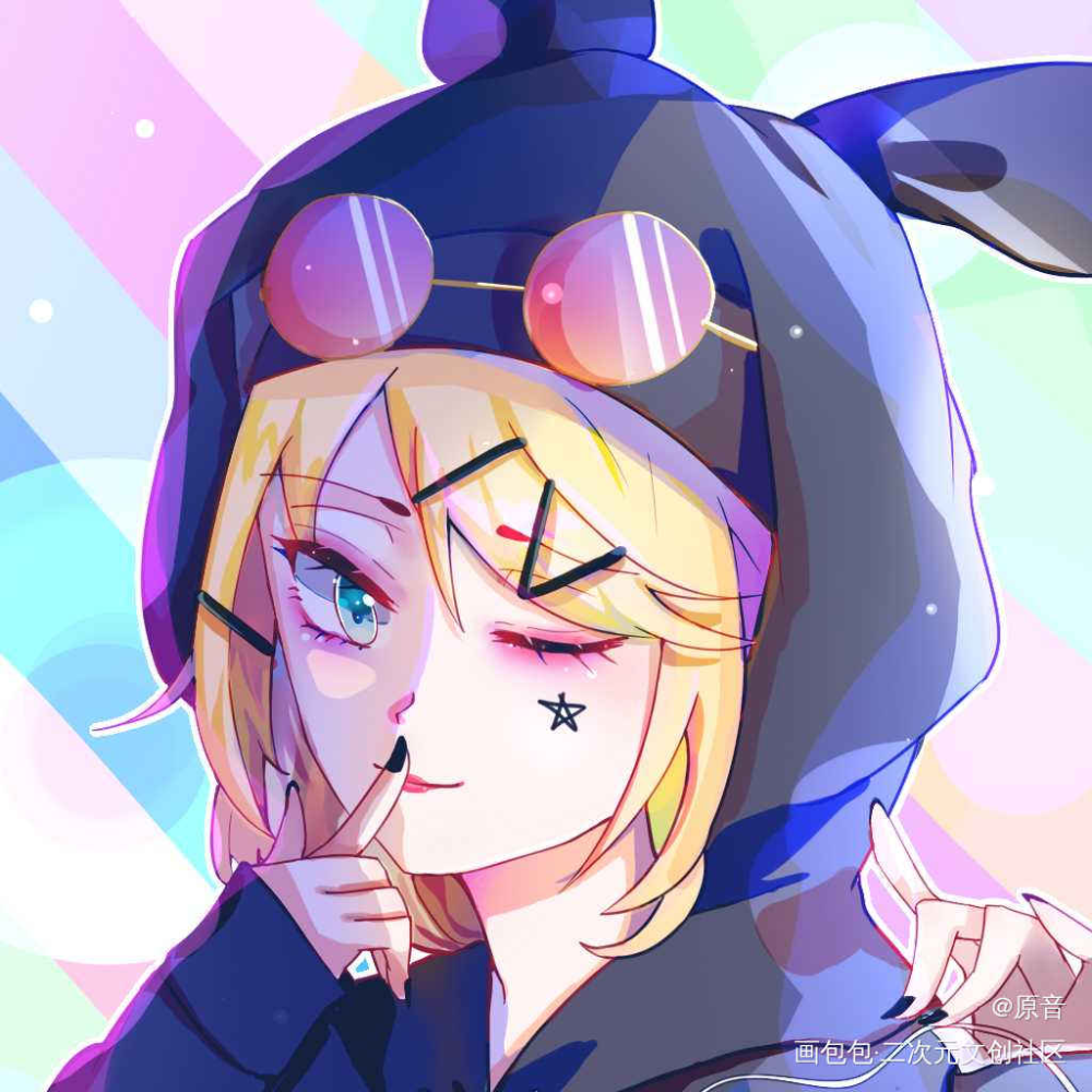 kissで塞いで！_VOCALOID镜音铃rin平涂日系头像绘画作品