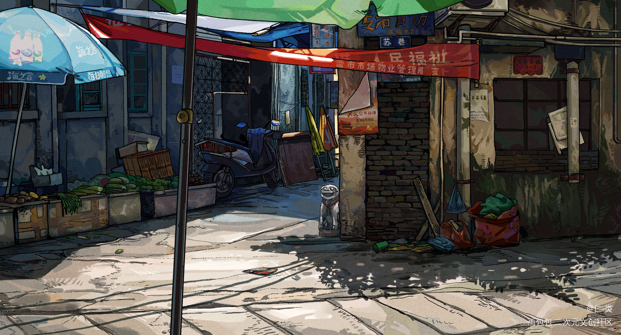 街道_sai中国风厚涂插画绘画原创绘画作品