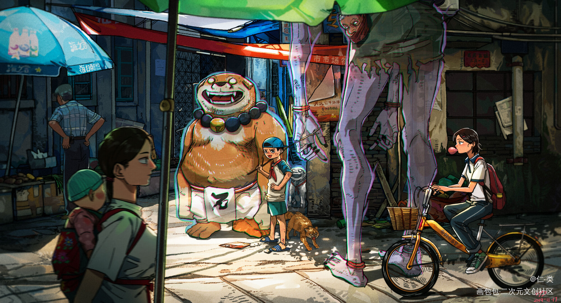 街道_sai中国风厚涂插画绘画原创绘画作品