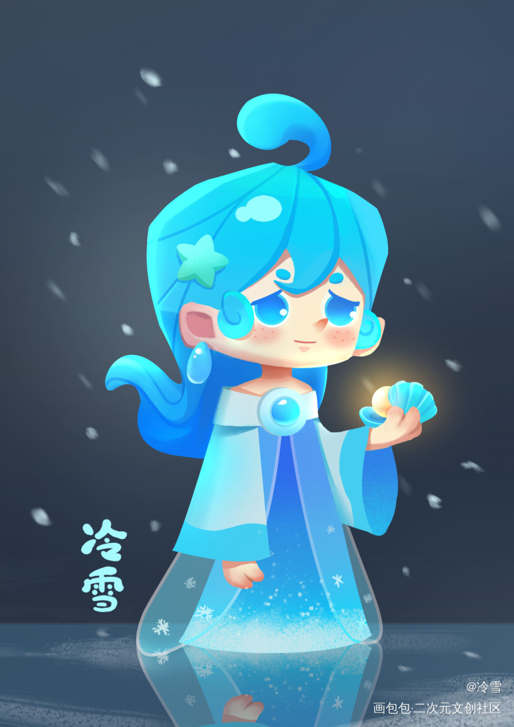 雪精灵_欧美平涂Q版拟人我要上首推原创绘画作品
