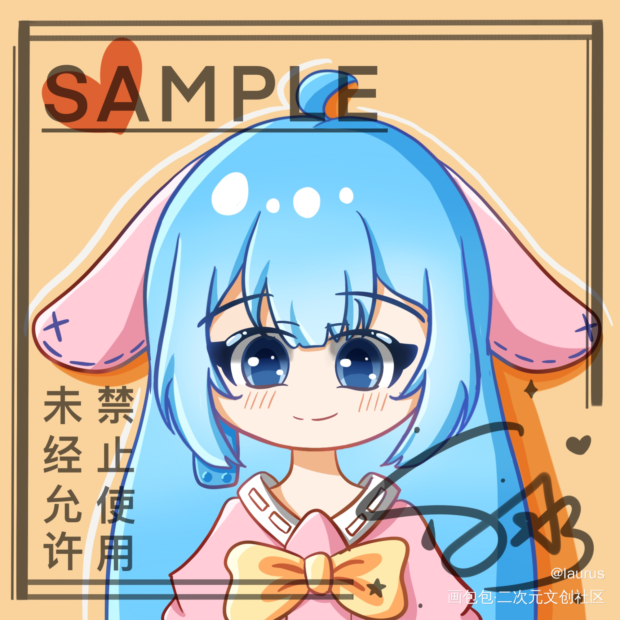 互绘x3_平涂Q版我要上首推头像原创oc绘画作品