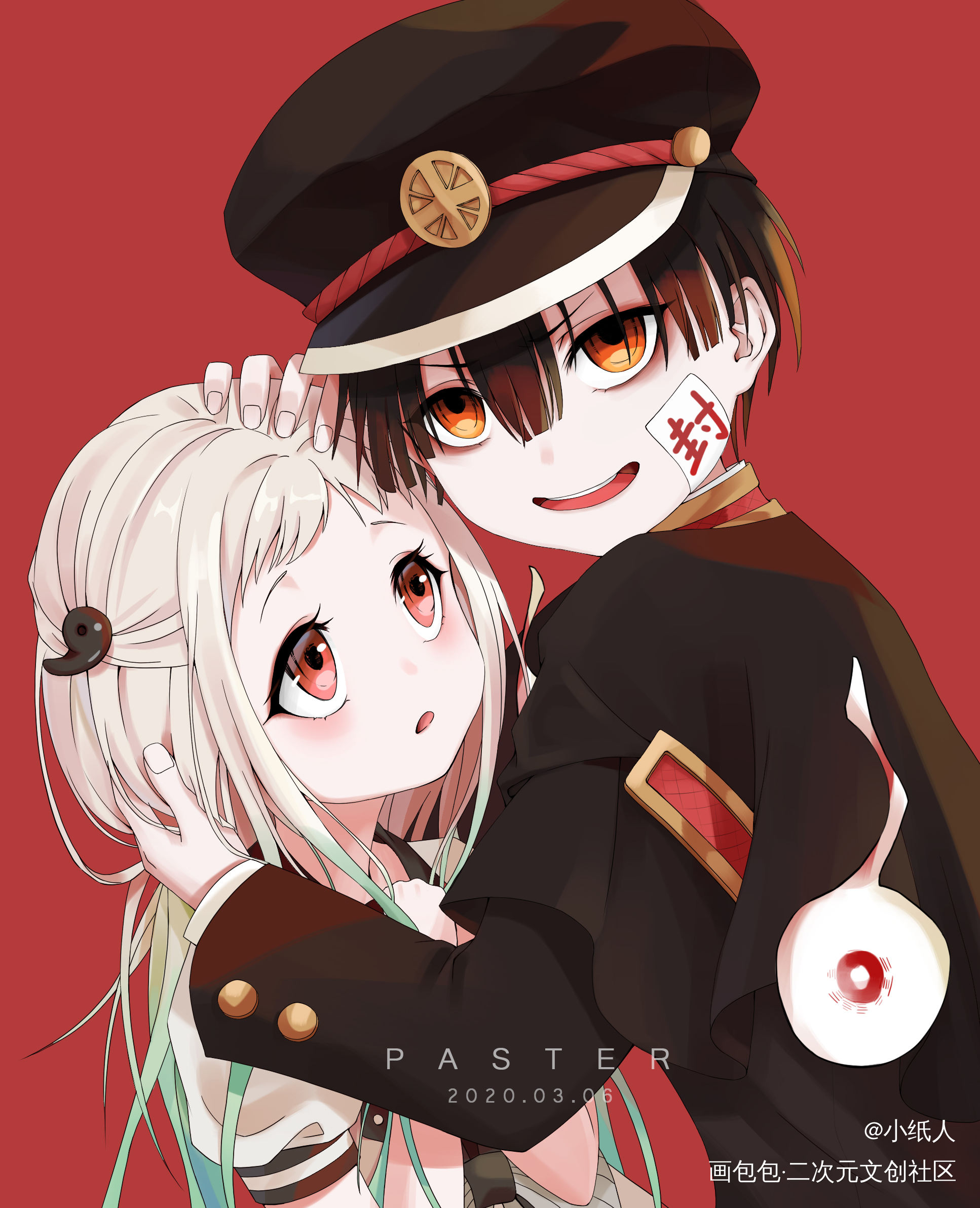 花宁_地缚少年花子君八寻宁宁花子君日系我要上首推头像绘画作品