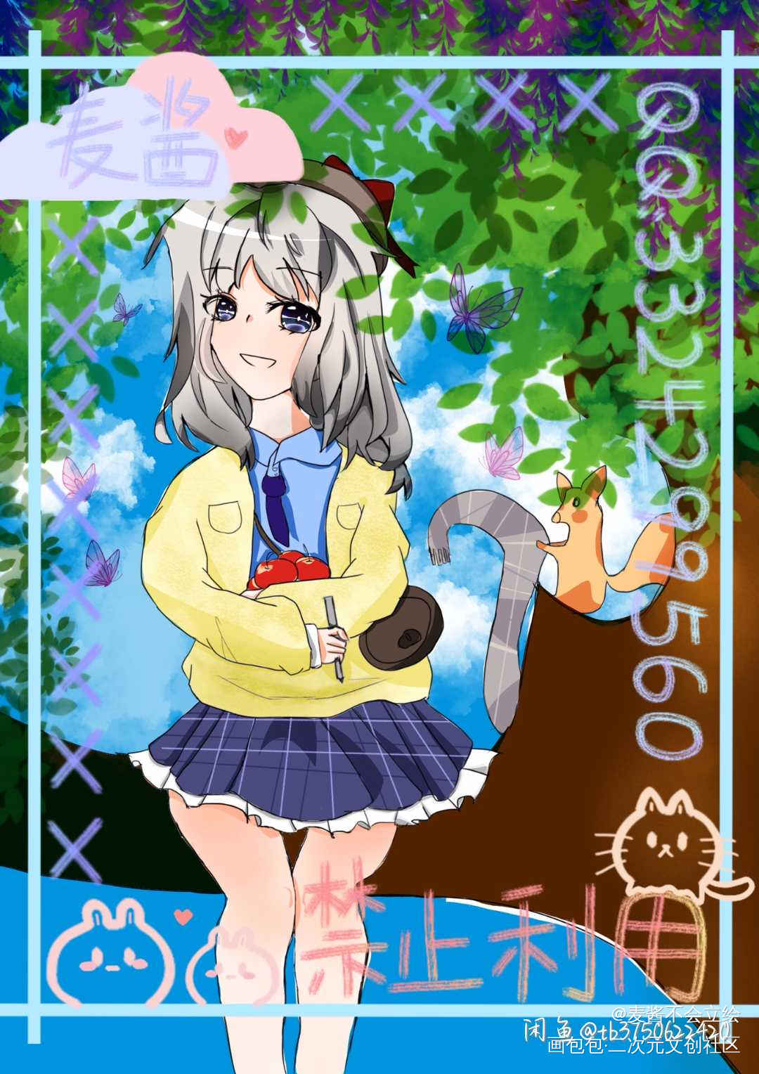 单_我要上首推原创绘画作品
