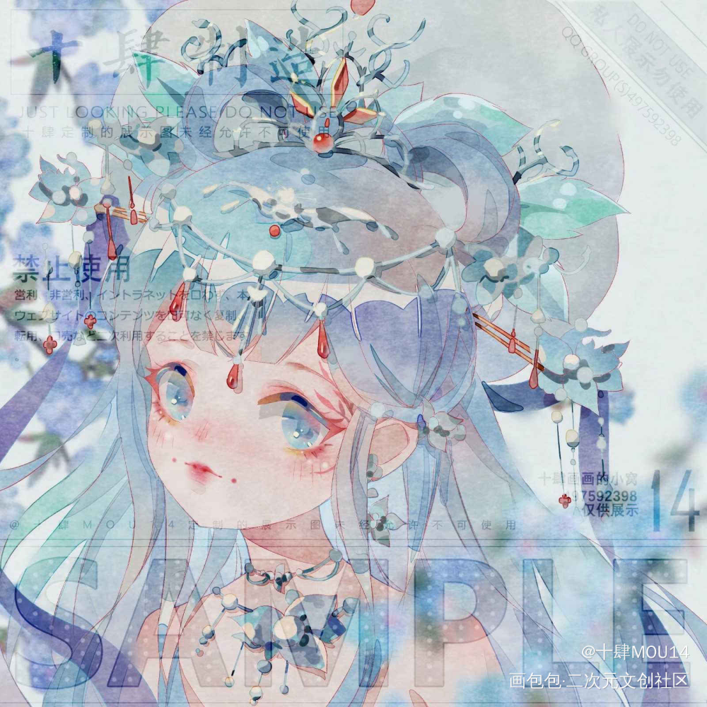 客单_同人绘画作品